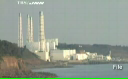 Muncitorii niponi vor reintra în incinta reactoului 1 de la Fukushima