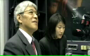 Intamplator Ambasadorul Japoniei 