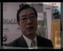 Ambasadorul Japoniei