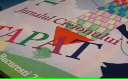 Carte la 15 ani