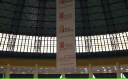 Gaudeamus 2011